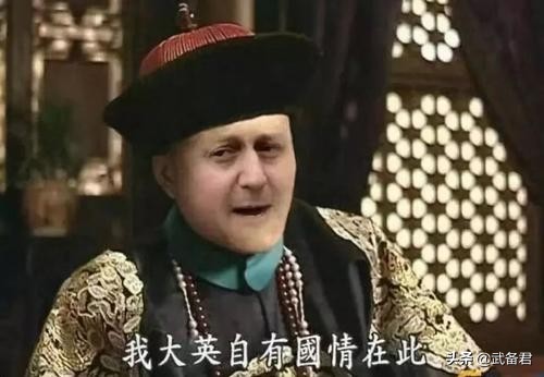 熊F重生 世界最大反潜机四面出击，多国战机数十