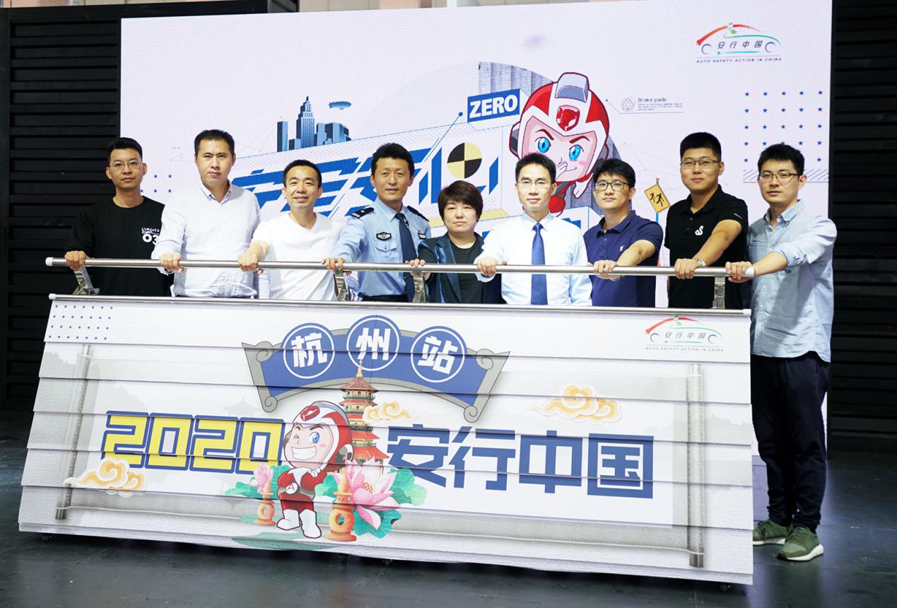 性能与安全完美融合，第三代名爵6安行中国杭州站解读其中奥秘