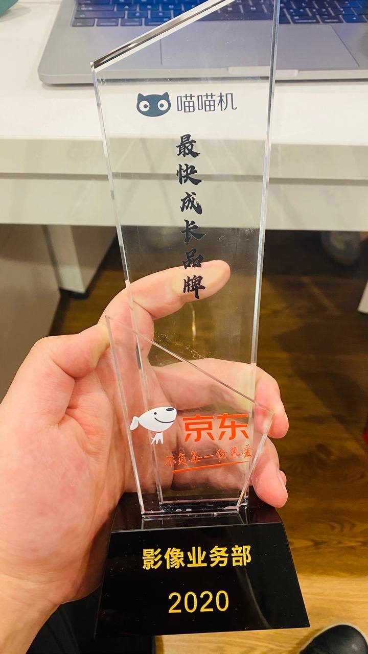 当下入局门槛变低 头部学习品牌喵喵机如何能稳坐行业头把交椅？