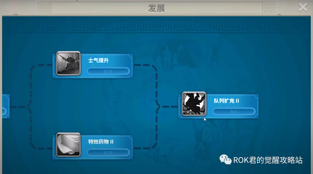 万国觉醒丨KVK4英雄赞歌内容抢先看