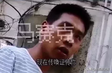 “豪横”男子叫嚣辱骂警察：一挖机拍死你，出来一个挖一个