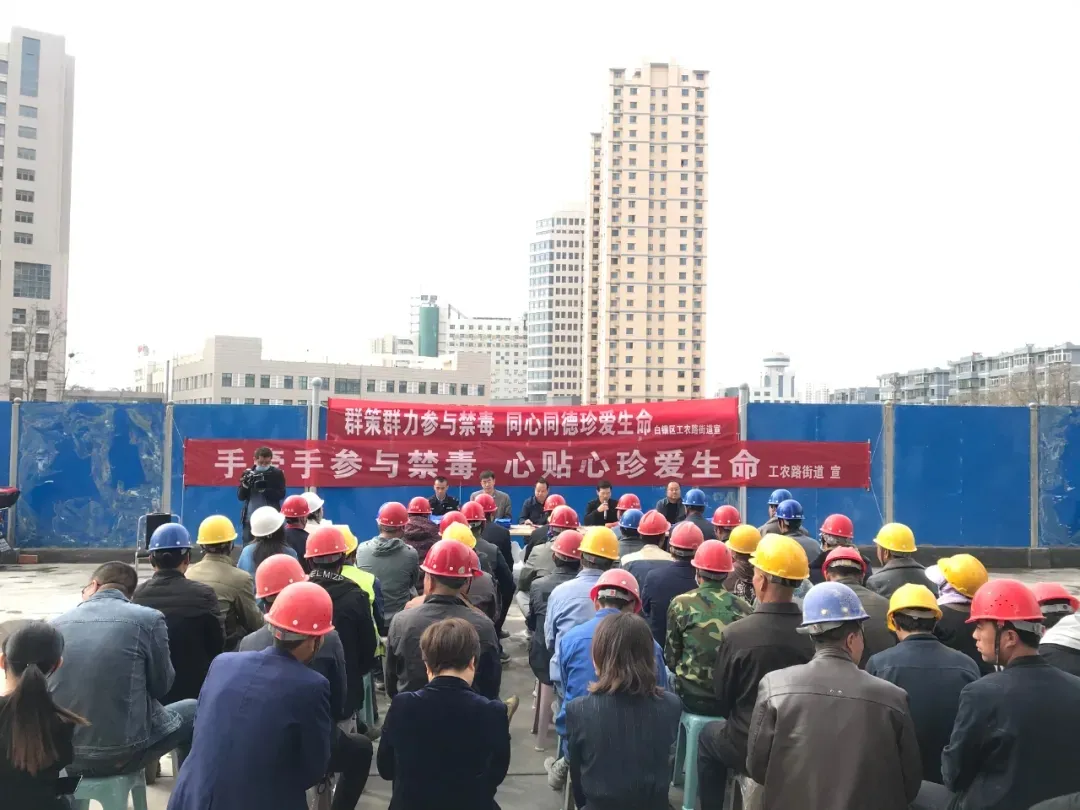 凝聚巾帼力量 共创文明城市