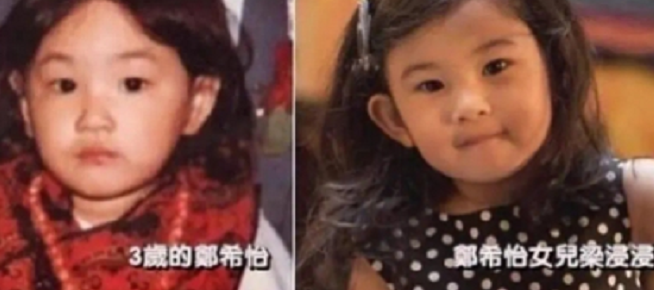 鄭希怡7歲女兒走紅，祖孫三代共用一張臉，網友：遺傳的都是優點
