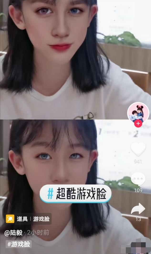 陆毅晒全家近照，鲍蕾带俩女儿出镜，一家四口共用一张脸？