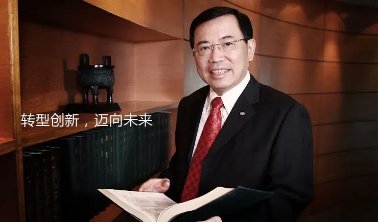 含着“金汤勺”出生的TCL简单汇：成为李东生赢得供应链金融高地的不简单一棋