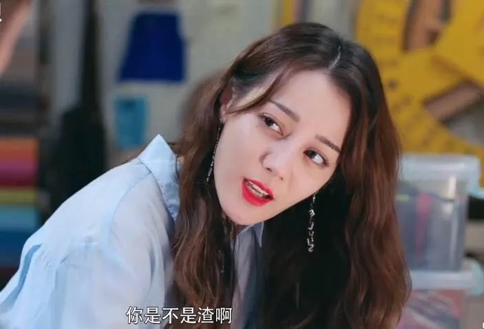 经营贷买房利率便宜？揭秘高杠杆买房爆雷真相