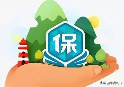 四个保险拒赔案例！告诉你如何才能不被保险公司拒赔 第2张