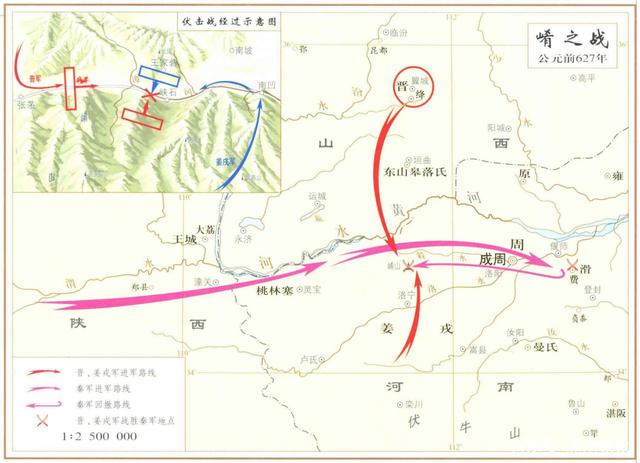 春秋五霸之秦穆公——益国十二，独霸西戎