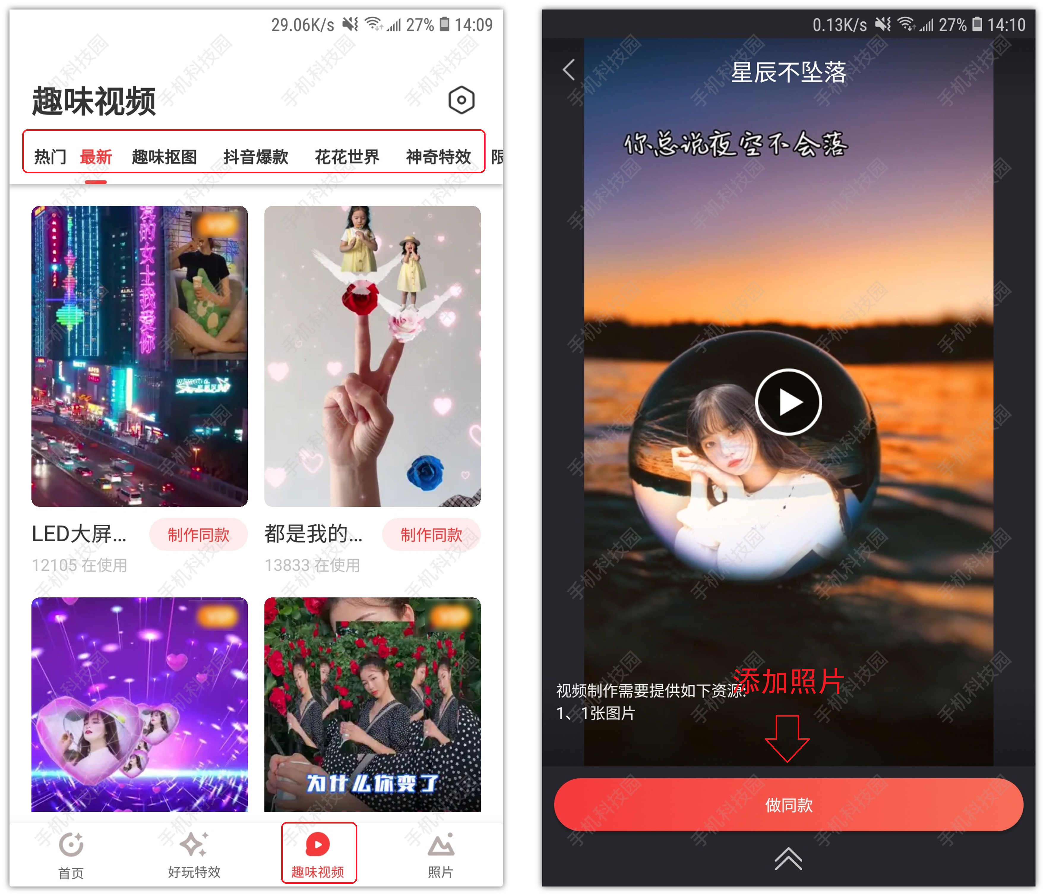 微信8.0.10再度更新！又上线5个新功能，你升级了