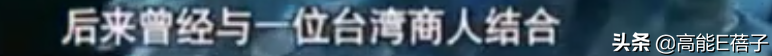 吐槽杨丽萍人生失败，你快乐了吗？