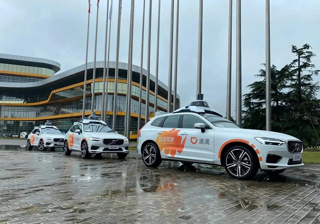 腾讯系纷纷崛起，滴滴估值5000亿，迟迟不上市，