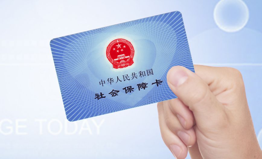 职工到法定年龄退休，除领取养老金外，工作单