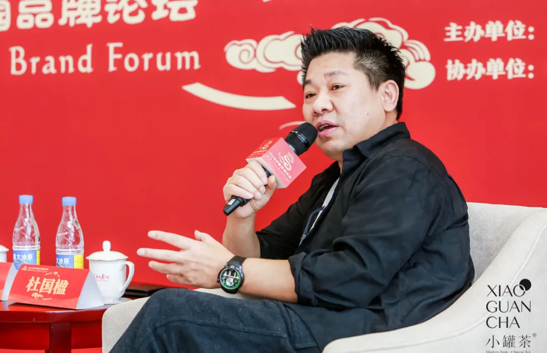 一年卖20亿的小罐茶,9年才做对一半