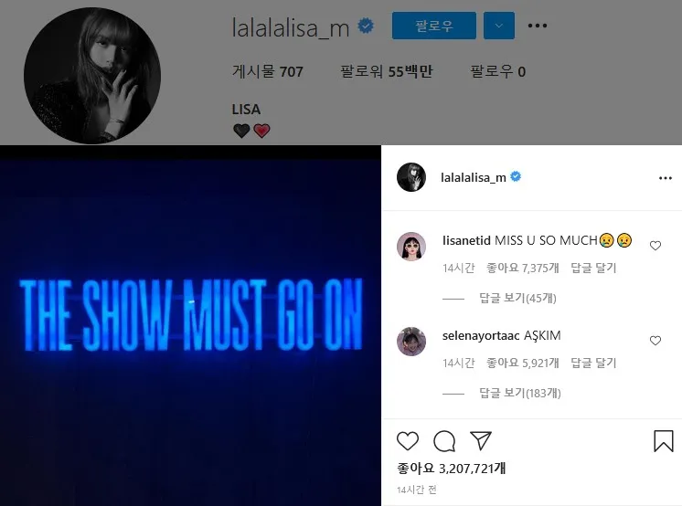 LISA与宣美合作?正式开始预热SOLO出道;泰妍时隔4年出击打歌节目