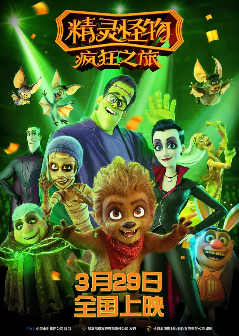 好片没人看,这才是比悲伤更悲伤的事