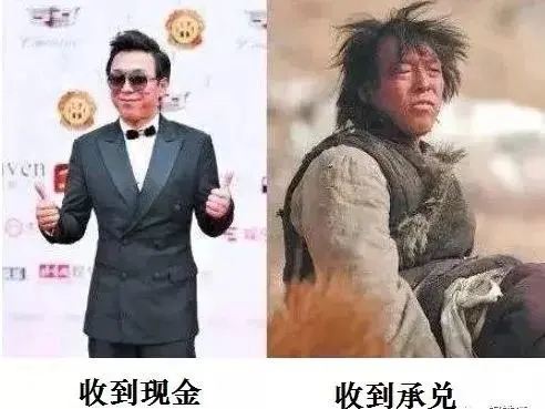 建筑巨头发布公告,又有假商业承兑汇票流窜市场,千万别碰