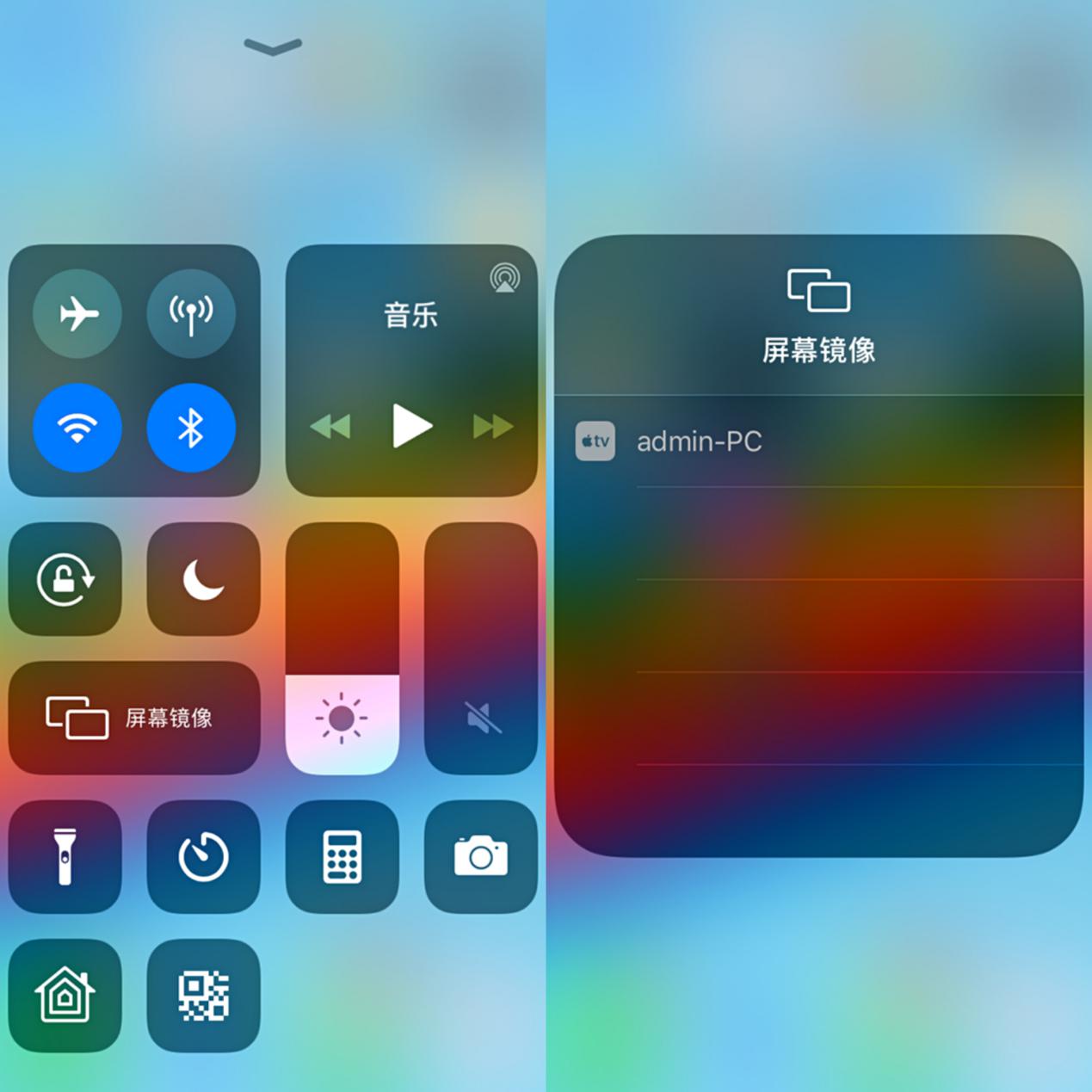 iphone怎么投屏到三星电视？这样操作即可实现