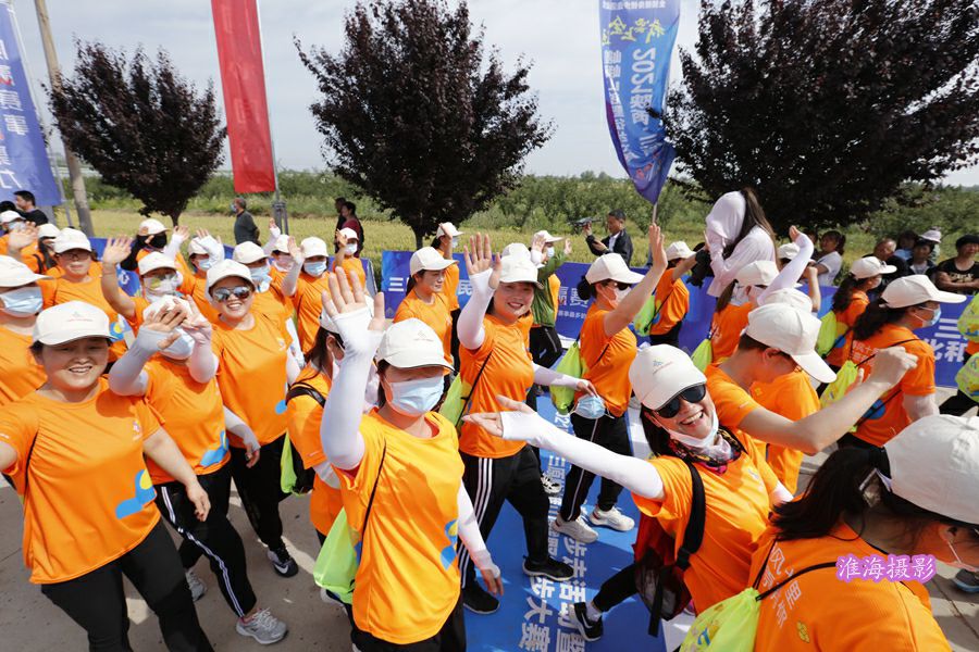 2021陕西三原嵯峨山越野徒步大赛今天在三原开赛