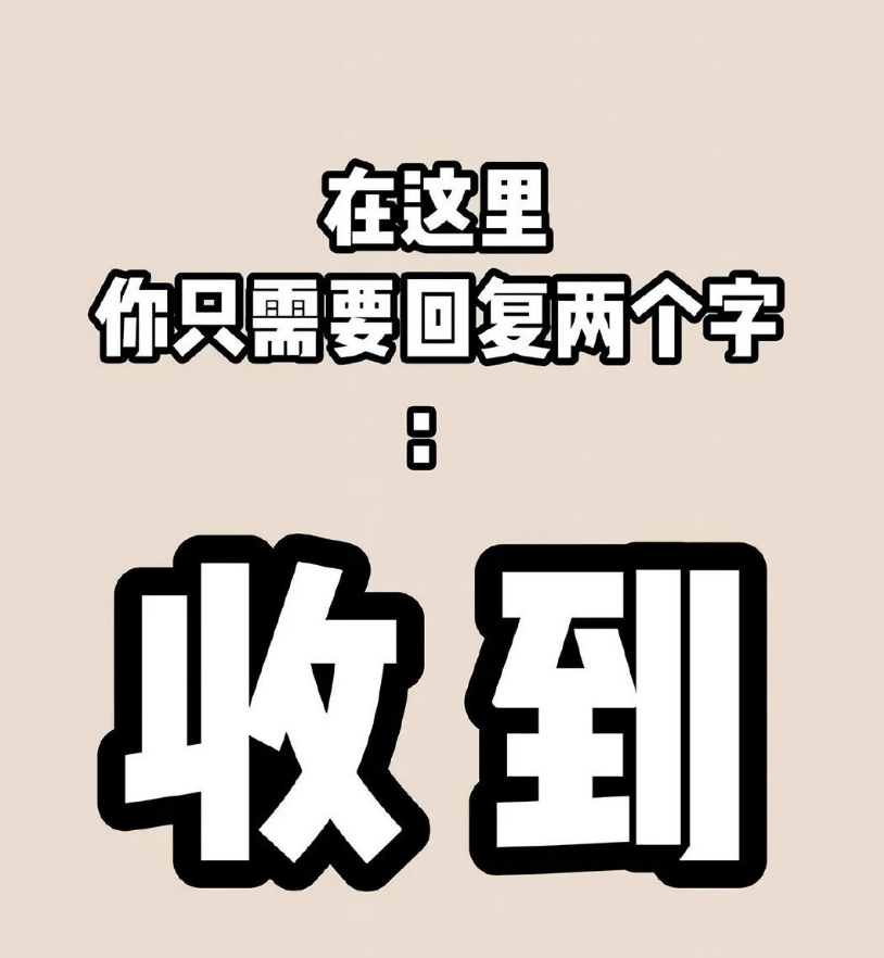 職場、工作中的厲害角色，為啥一般都是這幾個星座？