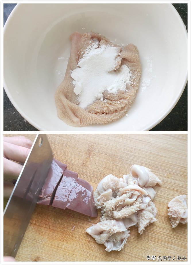 广式萝卜焖羊肉正宗做法，掌握好关键一步，不腥不膻，入味又好吃