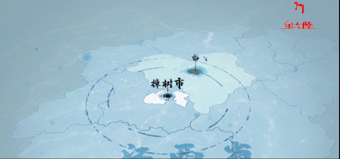 投资超2亿！全国规模最大国字头中医药博物馆面世