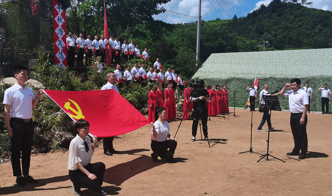 辽宁西丰城子山抗日游击根据地——辽宁爱国主义教育示范基地揭牌