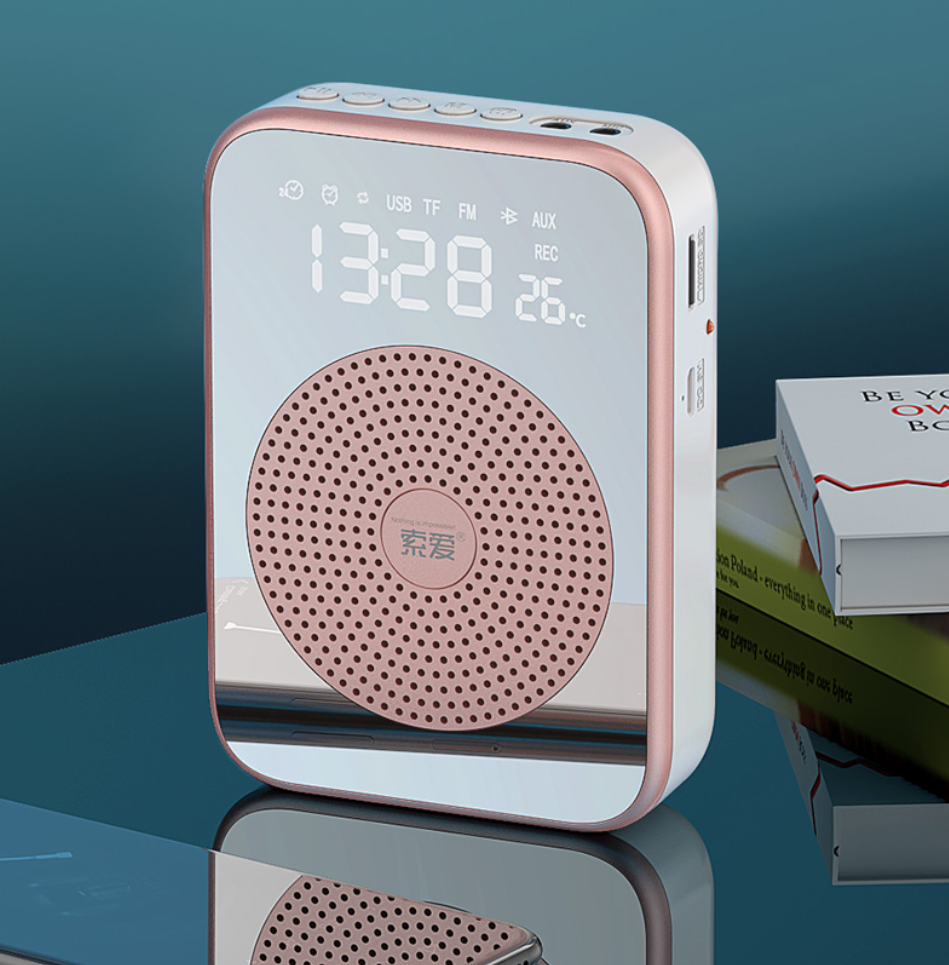 索爱S-350蓝牙小蜜蜂扩音器，你的讲课、培训、解说好帮手