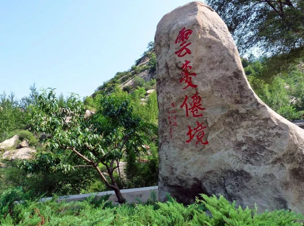 北京这个景区被称为北方张家界，风景优美程度媲美张家界美景