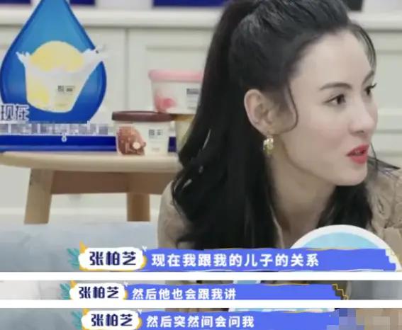 张柏芝曝13岁大儿子早恋，曾问妈妈怎么牵女生手，张柏芝机智应对