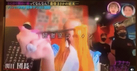 日本41岁主妇沉迷公主生活不能自拔，举手投足画风奇特