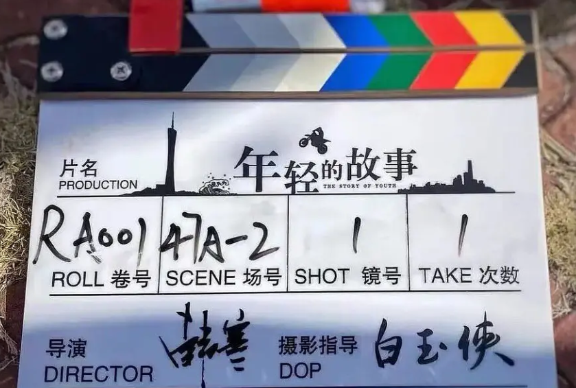 即将上映的国产大片：古天乐《寻秦记》，战争巨制《长津湖》