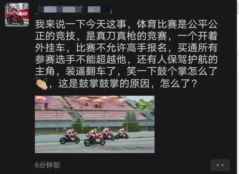 王一博摔车，惊动了半个娱乐圈，还在赛车圈出了名