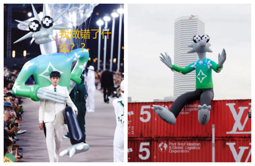 LV充气背心和夹克卖2万6?网友:确定不是快递箱充气柱?