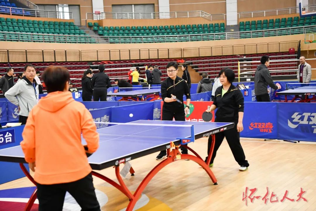 2020年全市人大系统羽毛球、乒乓球比赛在辰溪举行