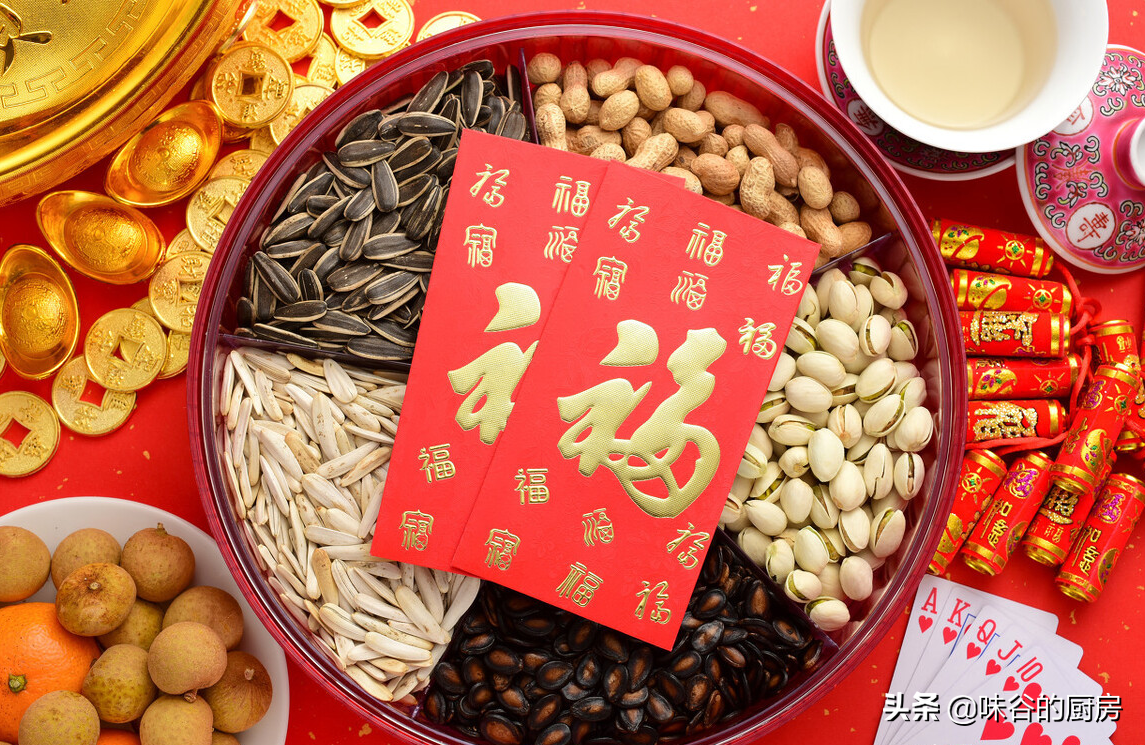 快過年了，少買瓜子花生，多備這6樣，全家都愛吃，健康營養