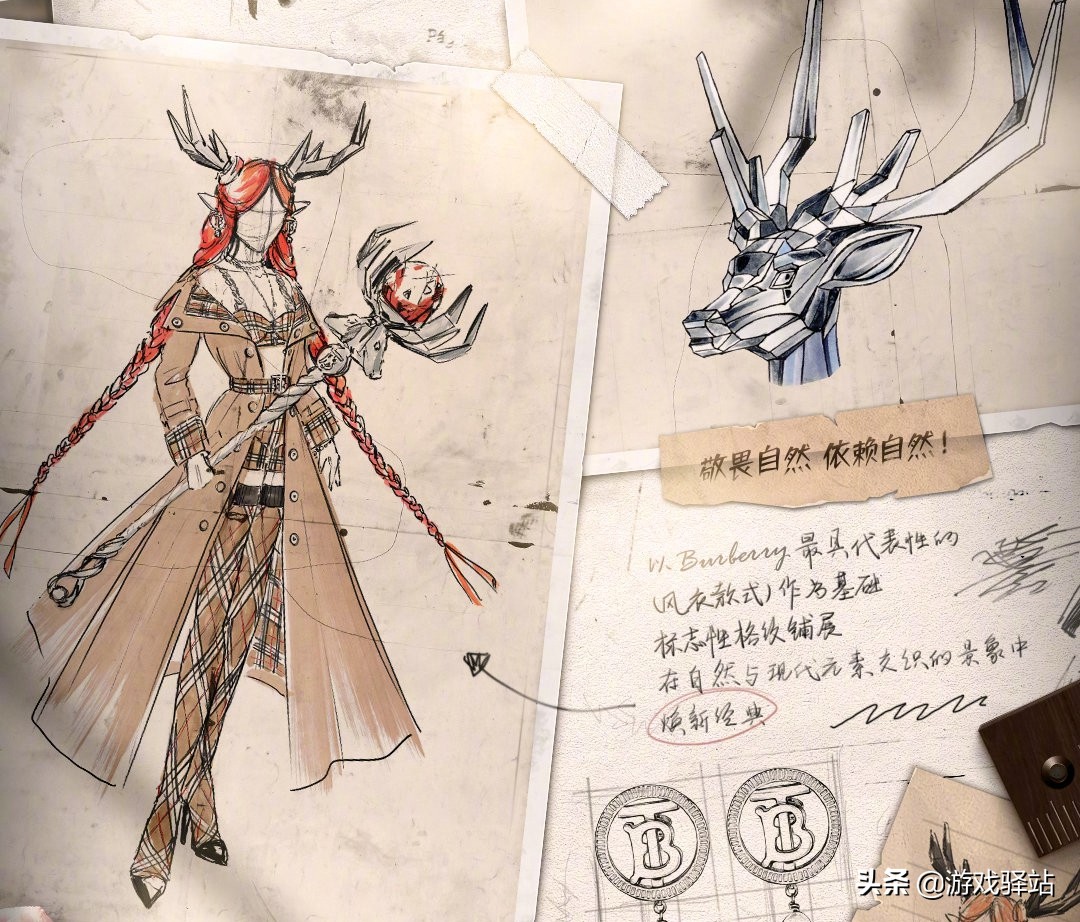 person honor: Wander skin of S+ of road head money is born! Precious jade announce of astral fokelore official, blackart ball will be newer