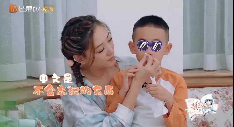 Jasper道歉上熱搜：跟應采兒學育兒，也能擁有高情商孩子