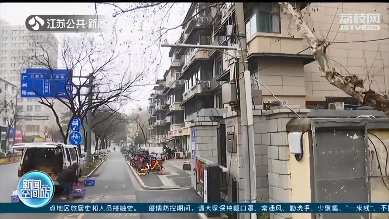 南京二手房市场节后回暖 业内人士：房东若忙着加价 成交量恐受影响