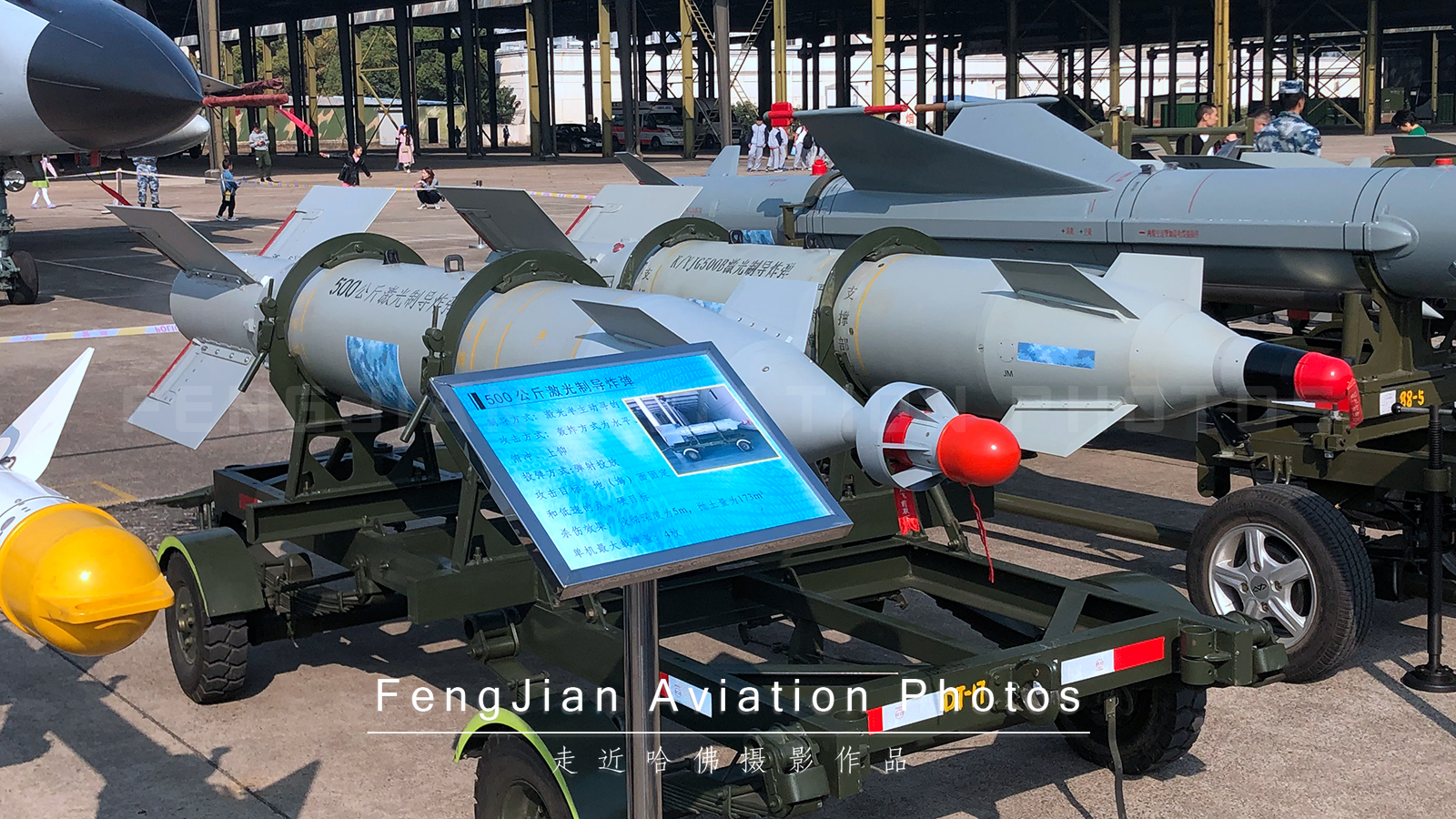 中国空军公开首款国产双模制导炸弹，直接跨代进入世界领先行列