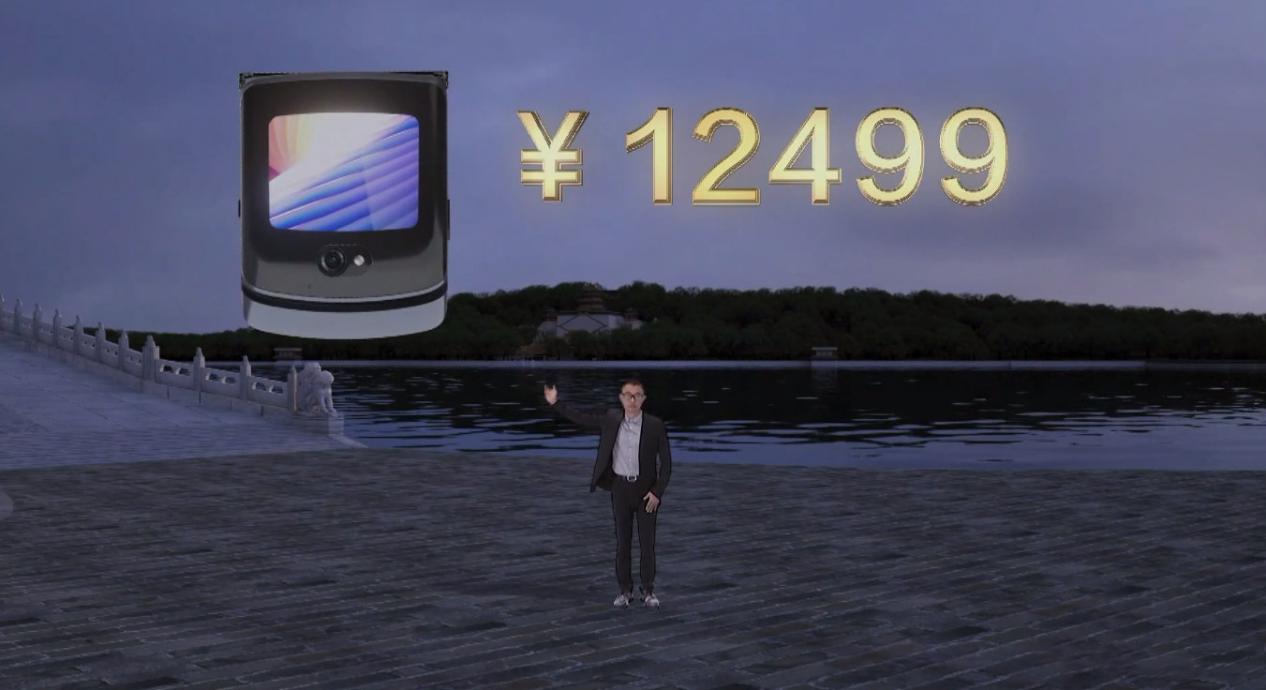 摩托罗拉手机Razr 5G折叠屏手机公布：12499元的情结，贵吗