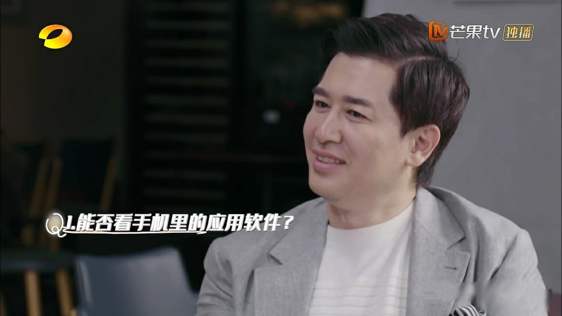 千年狐狸演聊斋，王琳为何想终止和方磊的约会，微反应告诉你答案