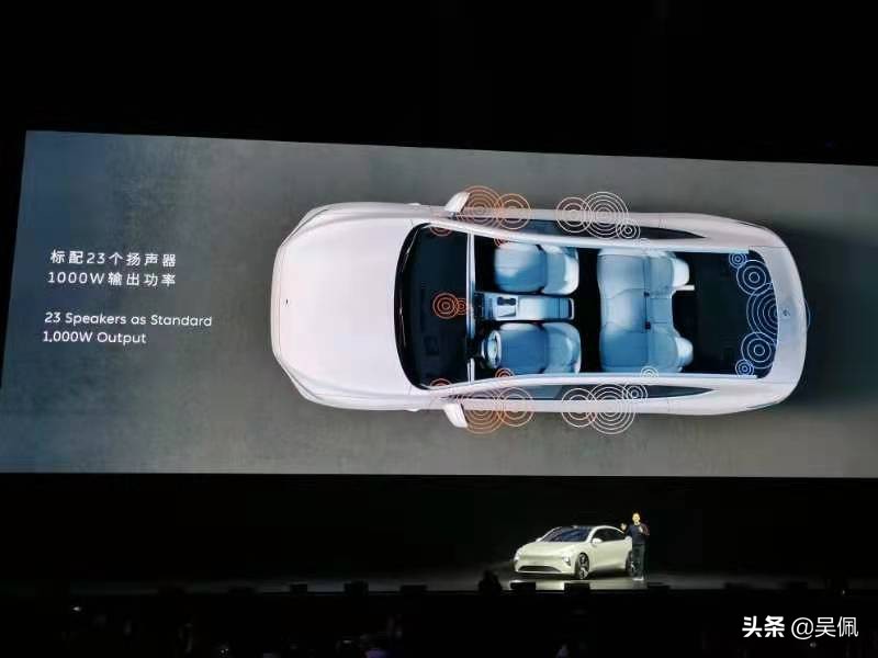 终于有续航1000公里的电动车了，蔚来ET7正式发布