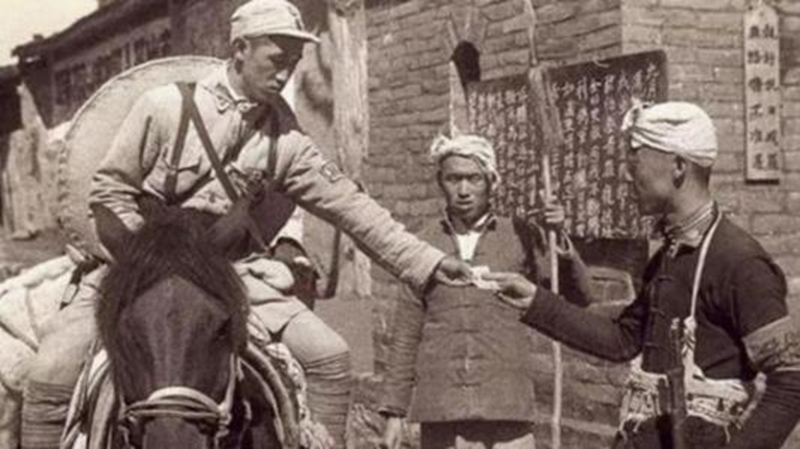 湖南老人找出70年前借条，八路军借其420大洋，现在应还多少钱？