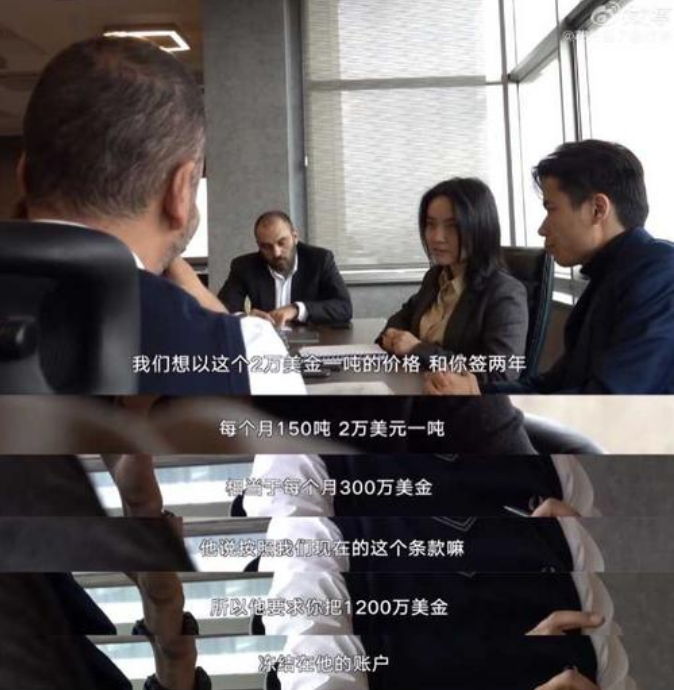 疫情口罩国难财？暴利还是亏本？一个口罩贩子