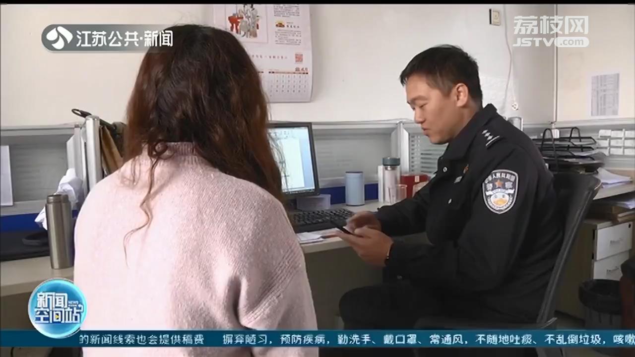 吃了减肥产品出现心慌、口渴症状 八名女子制售有毒减肥药获刑