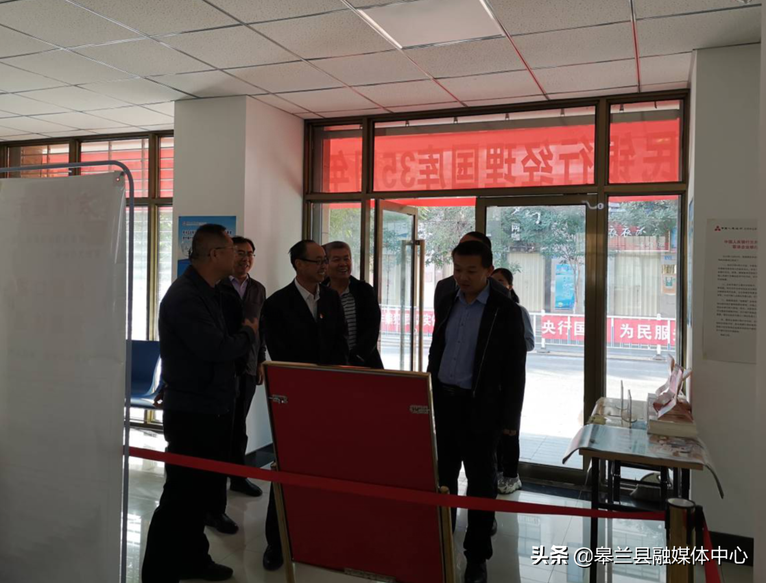 ��ʯ����ȫ�ؽ��ڹ���