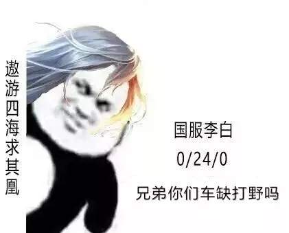 person honor: As an assassin, I feel most time, I am very difficult