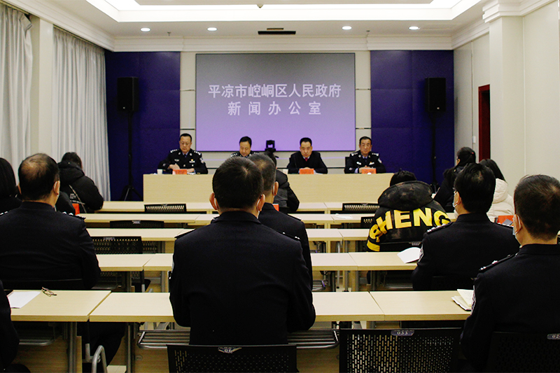 平凉崆峒公安编织“疫情防控网”为经济社会发展保驾护航