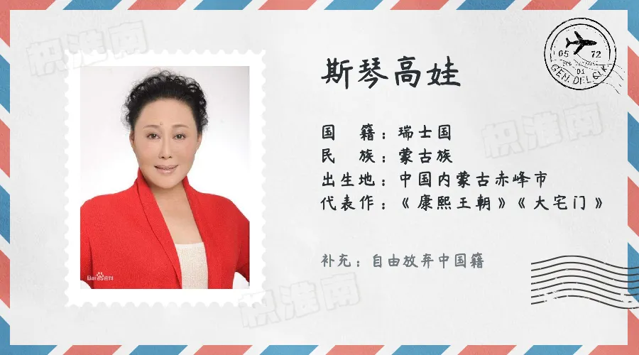 “限籍令”再出重拳!放弃“中国籍”的刘亦菲、彭于晏们要凉了?