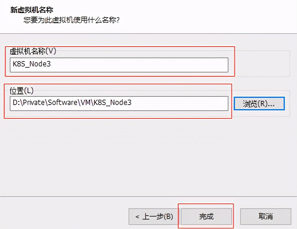 Kubernetes核心原理和搭建